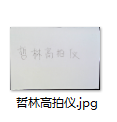 6.png
