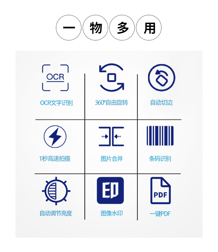 1577351505327084753.png ZL-Q880 (2).png