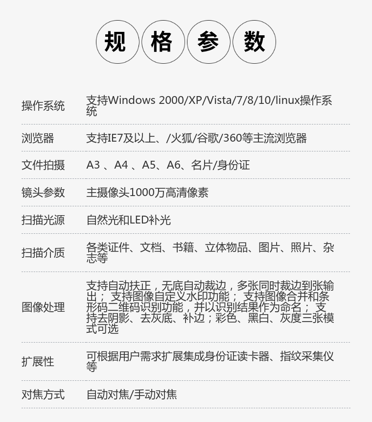 1577351521500070568.png ZL-Q880 (4).png