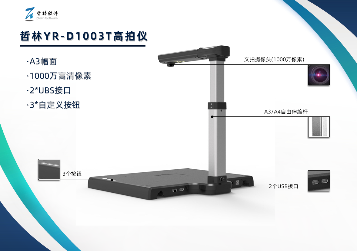 1627267834135038827.png D1003t.png